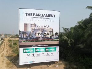 The Parliament