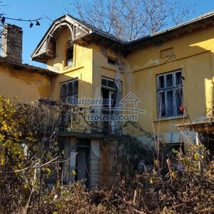 Cozy tradtional BUlgarian property for sale near Popovo town